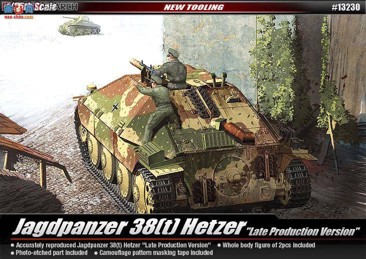 ������ ACADEMY ս�� AM13230 �¹�38t����׷����̹�˼߻���