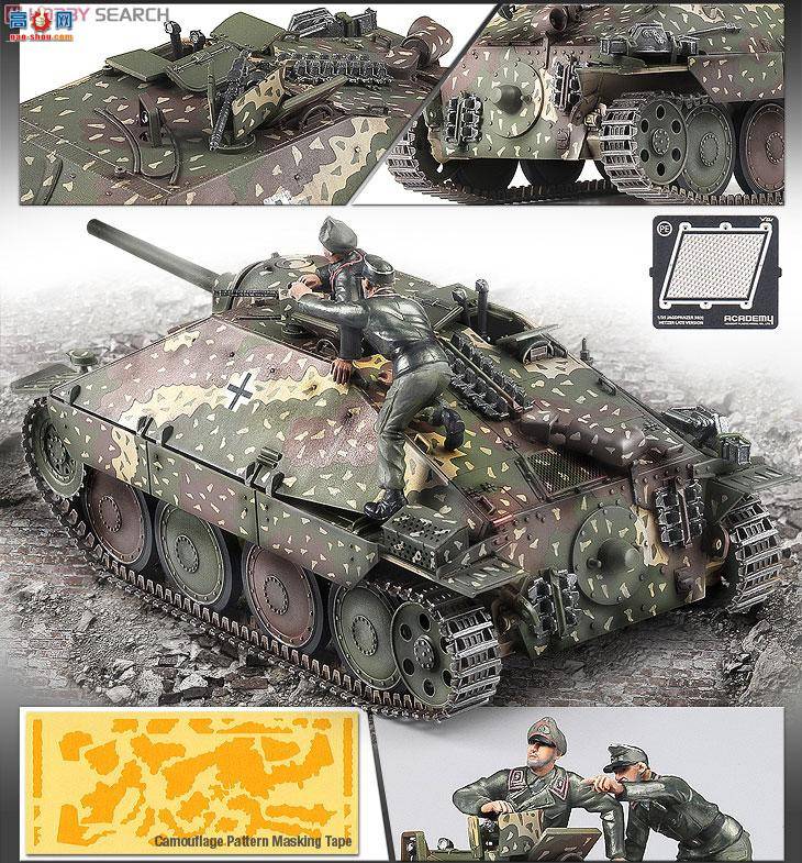 ������ ACADEMY ս�� AM13230 �¹�38t����׷����̹�˼߻���