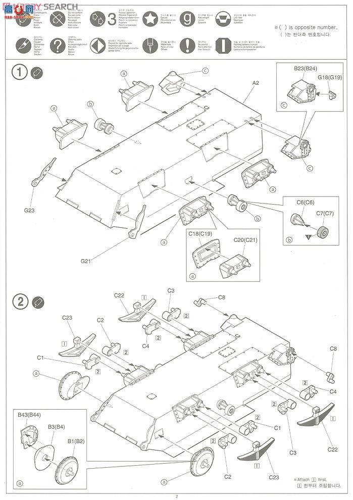 ������ ACADEMY ս�� AM13230 �¹�38t����׷����̹�˼߻���