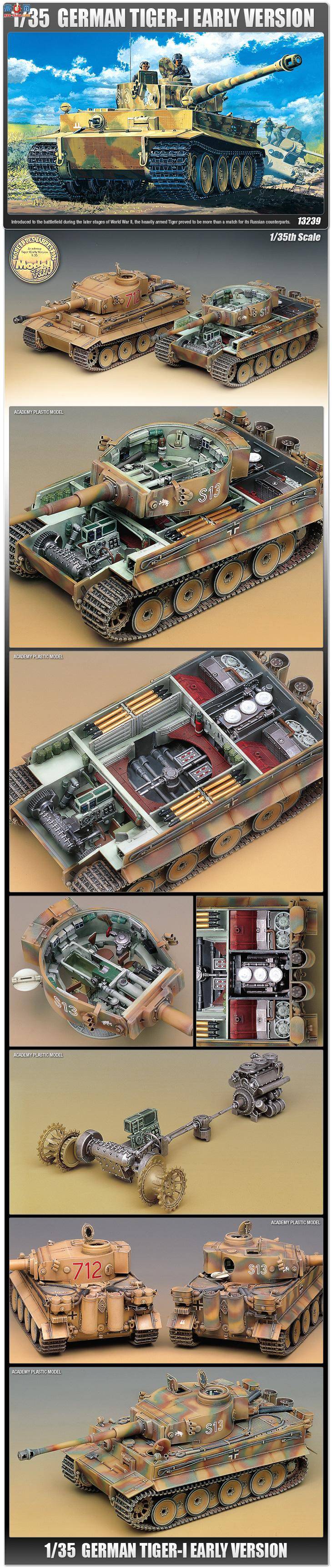  ACADEMY ս AM13239 ¹ȫڹ ʽ̹