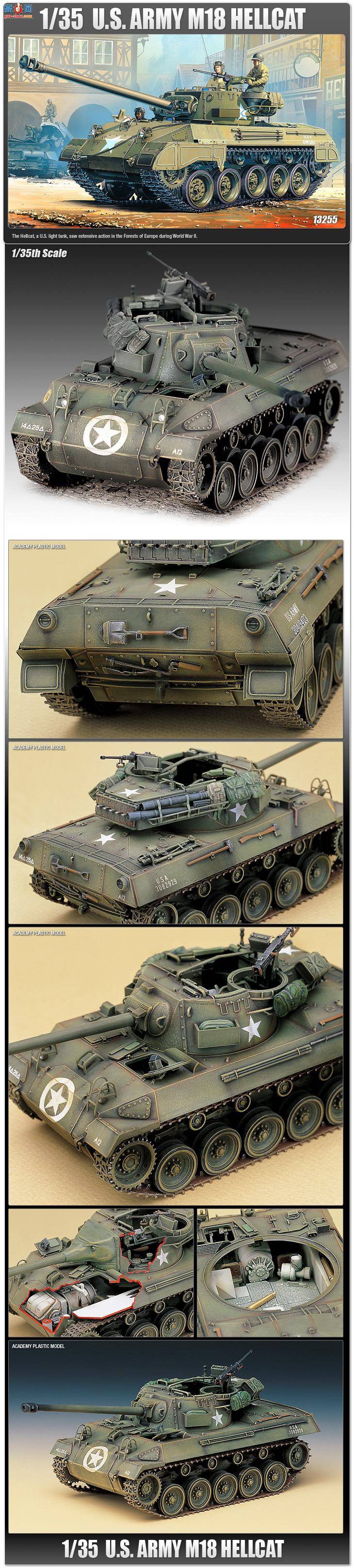  ACADEMY ս AM13255 M-18èڹ