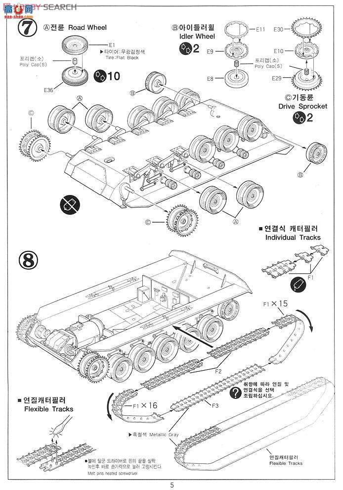 ACADEMY ս AM13255 M-18èڹ