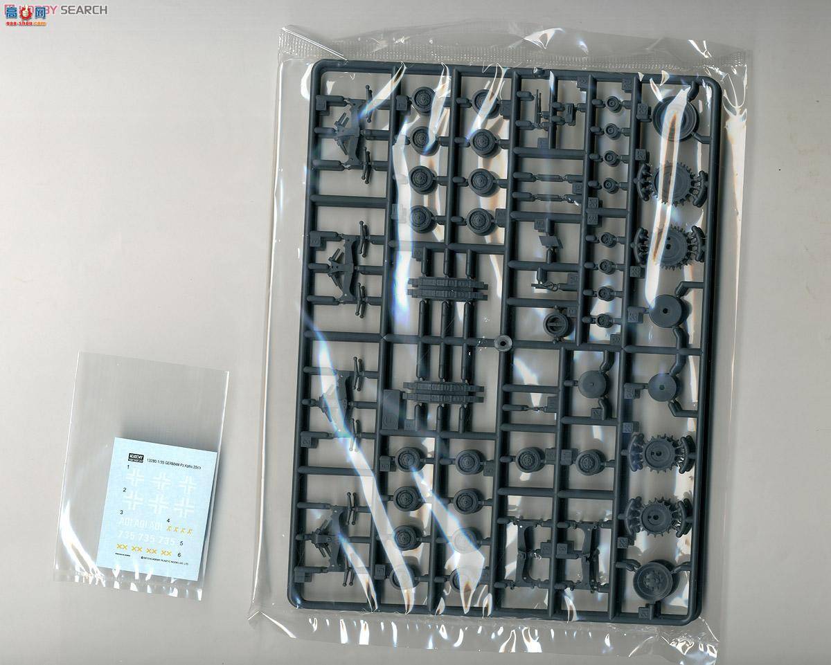  ACADEMY ս AM13280 ս¾35t̹