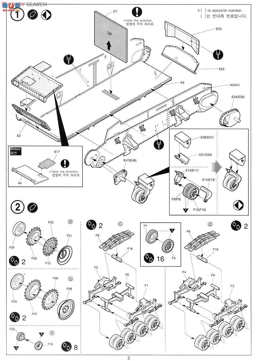  ACADEMY ս AM13280 ս¾35t̹