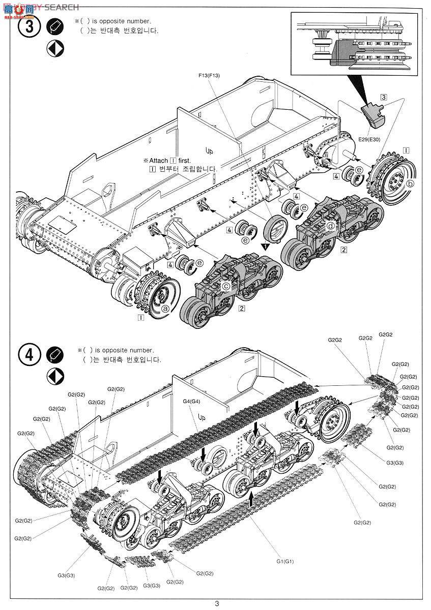  ACADEMY ս AM13280 ս¾35t̹