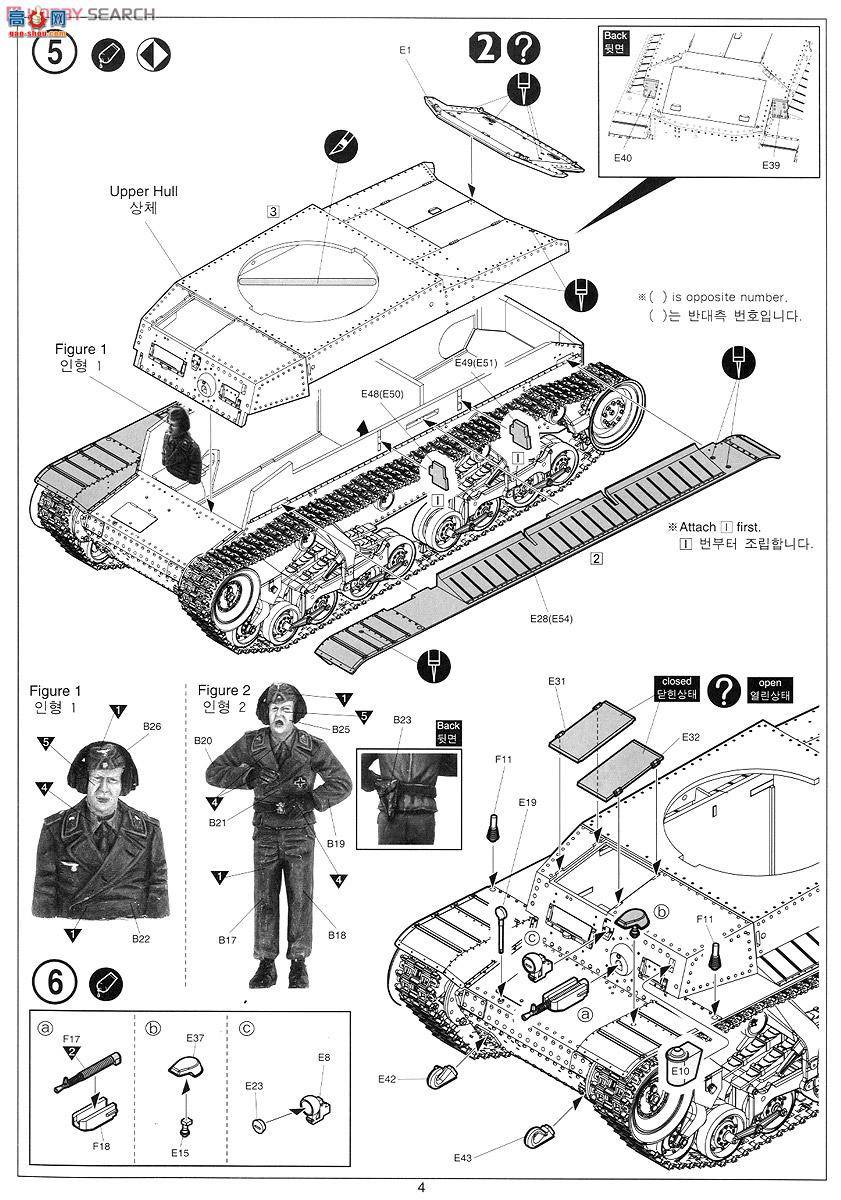  ACADEMY ս AM13280 ս¾35t̹