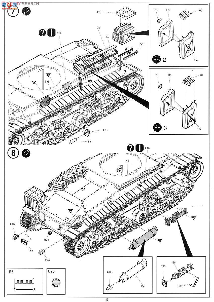  ACADEMY ս AM13280 ս¾35t̹