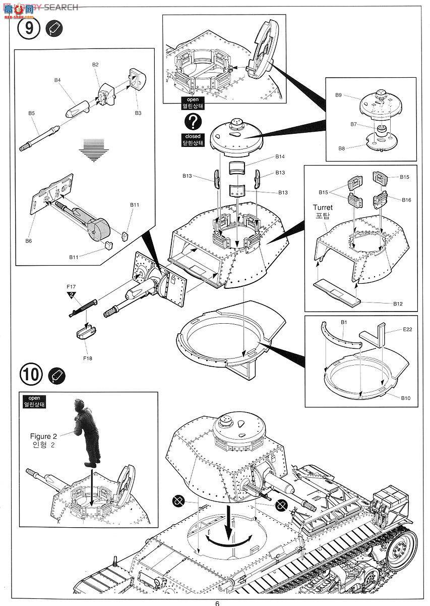  ACADEMY ս AM13280 ս¾35t̹