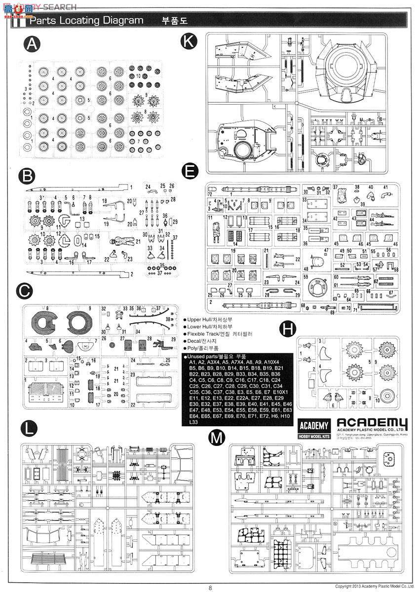 ������ ACADEMY ս�� AM13281 Magach 6B Gal Batash