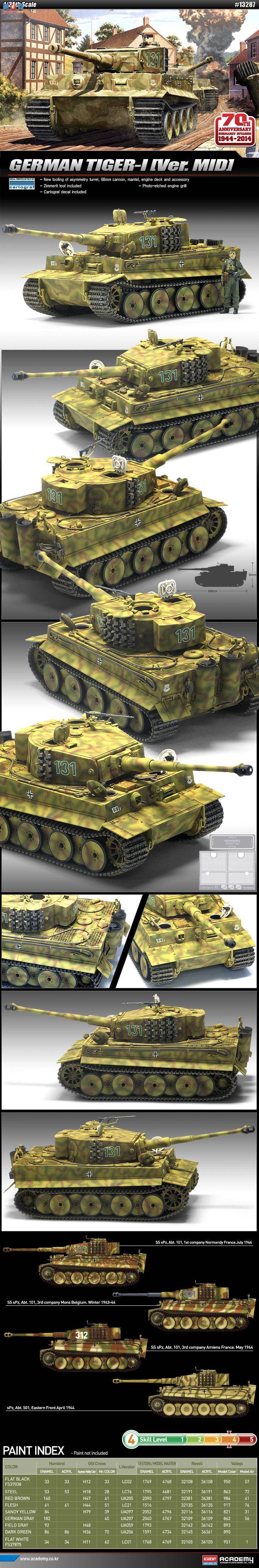  ACADEMY ս AM13287 ¹I̹ ս70