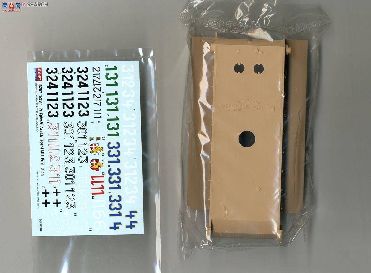  ACADEMY ս AM13287 ¹I̹ ս70