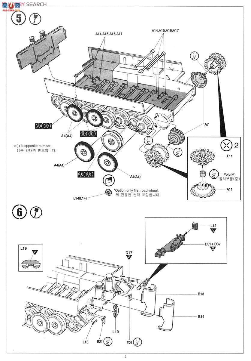  ACADEMY ս AM13287 ¹I̹ ս70