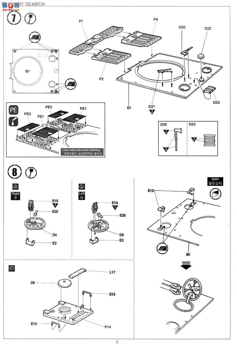  ACADEMY ս AM13287 ¹I̹ ս70