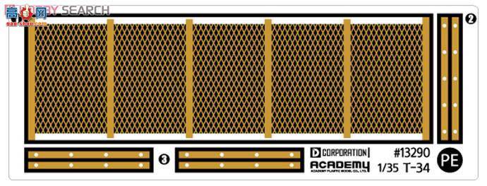  ACADEMY ս AM13290 T-34/85̹ˡ112