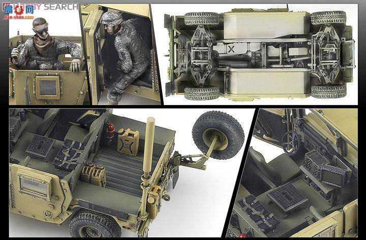  ACADEMY AM13415 M1151