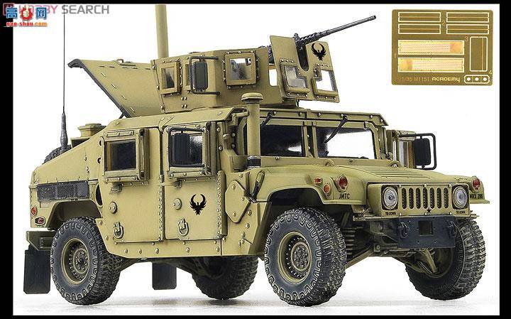  ACADEMY AM13415 M1151