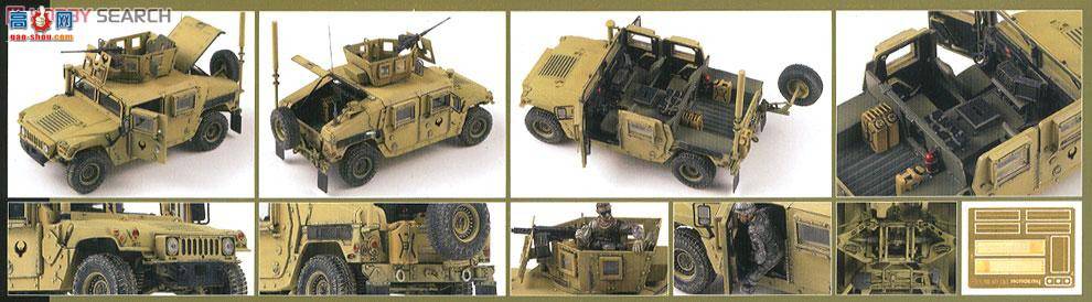  ACADEMY AM13415 M1151