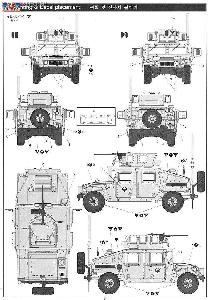  ACADEMY AM13415 M1151