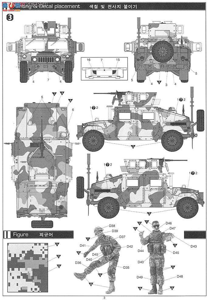  ACADEMY AM13415 M1151