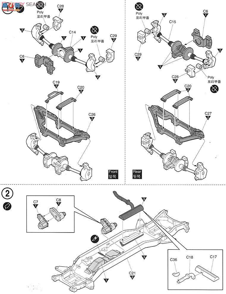  ACADEMY AM13415 M1151