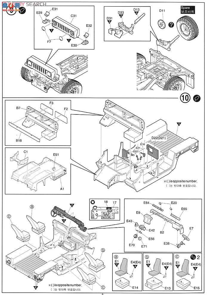  ACADEMY AM13415 M1151
