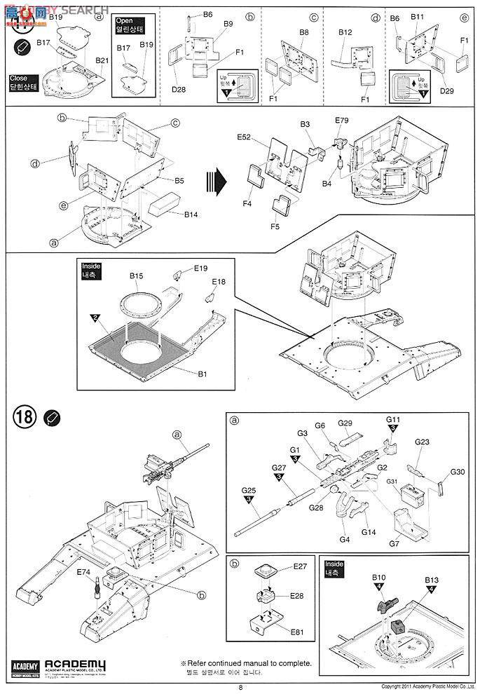  ACADEMY AM13415 M1151