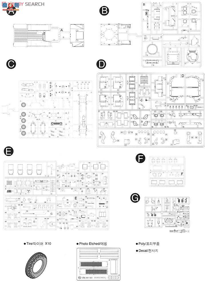 ACADEMY AM13415 M1151