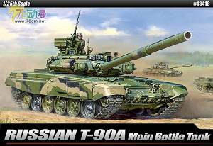  ACADEMY AM13418 T-90Aս̹