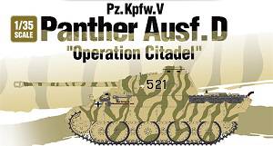  ACADEMY AM13503 ±ʽսD͡ݼƻͿװ