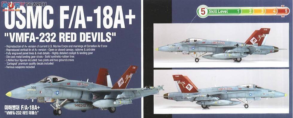  ACADEMY AM12107 F/A-18A+ Ʒ ս