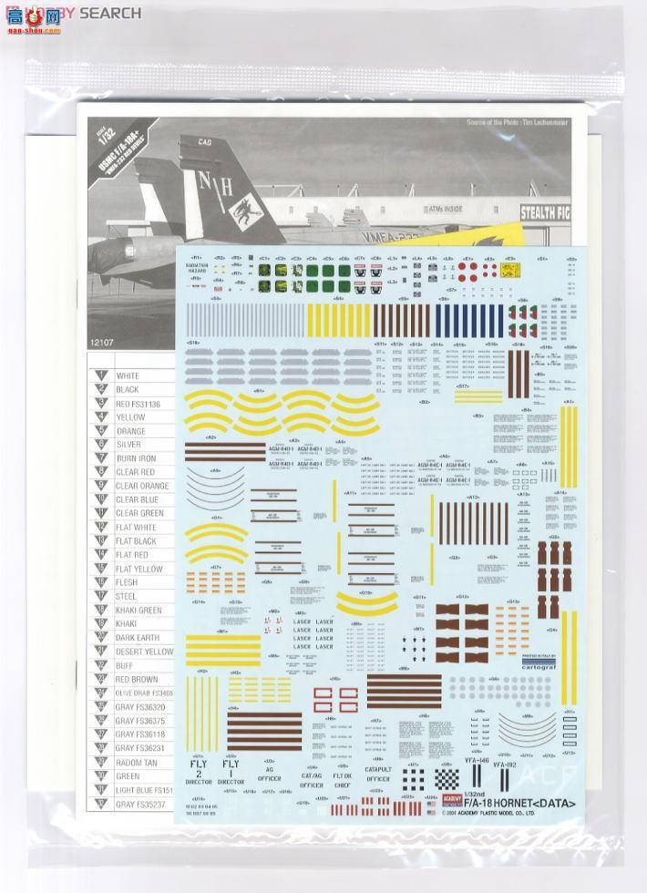  ACADEMY AM12107 F/A-18A+ Ʒ ս
