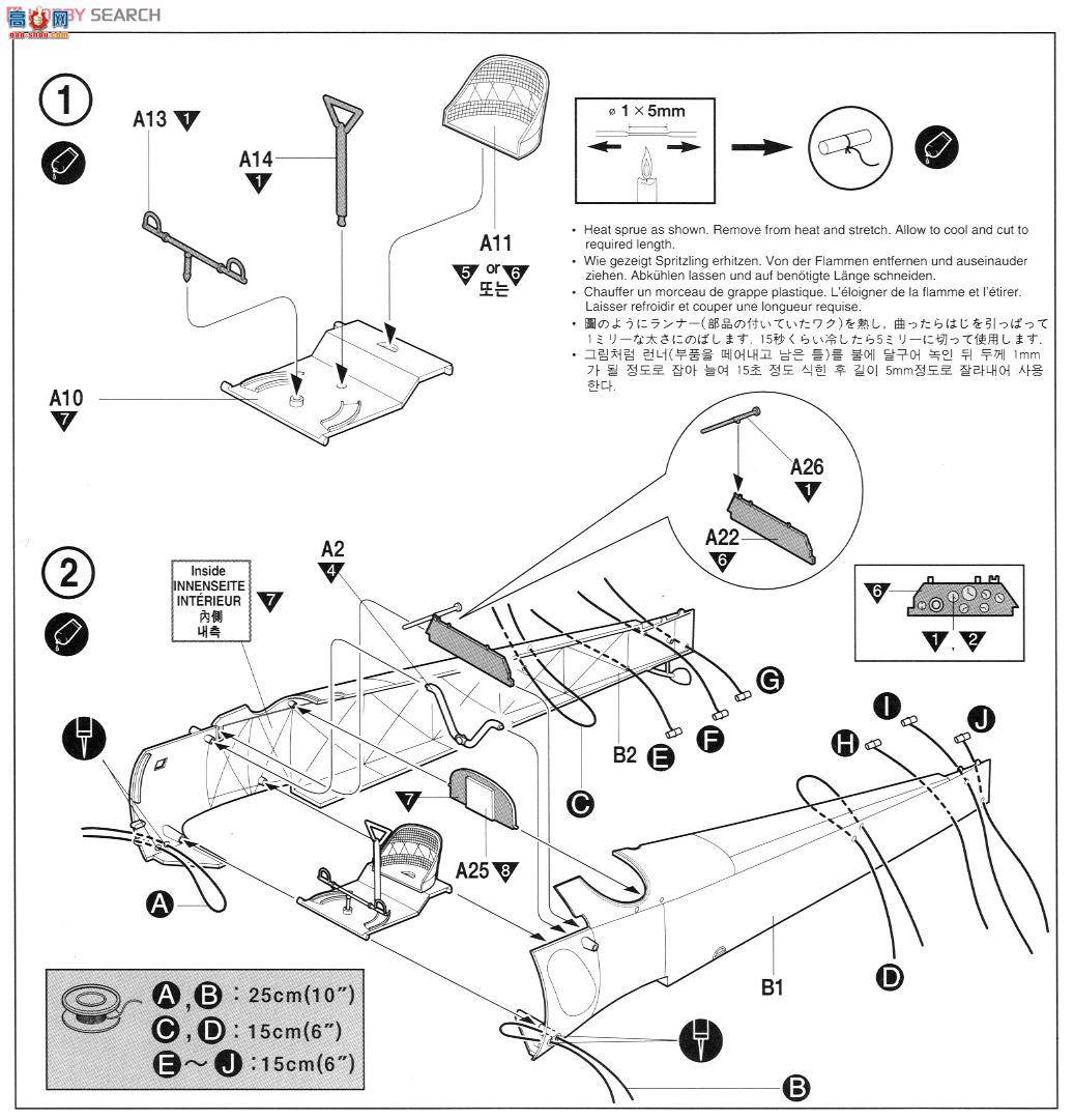 ������ ACADEMY AM12109 ������˼F-1����ս����