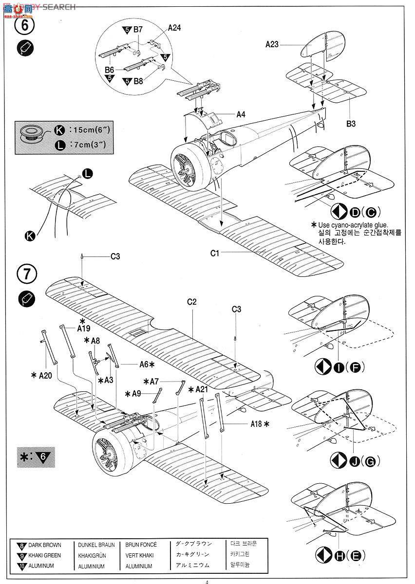 ������ ACADEMY AM12109 ������˼F-1����ս����