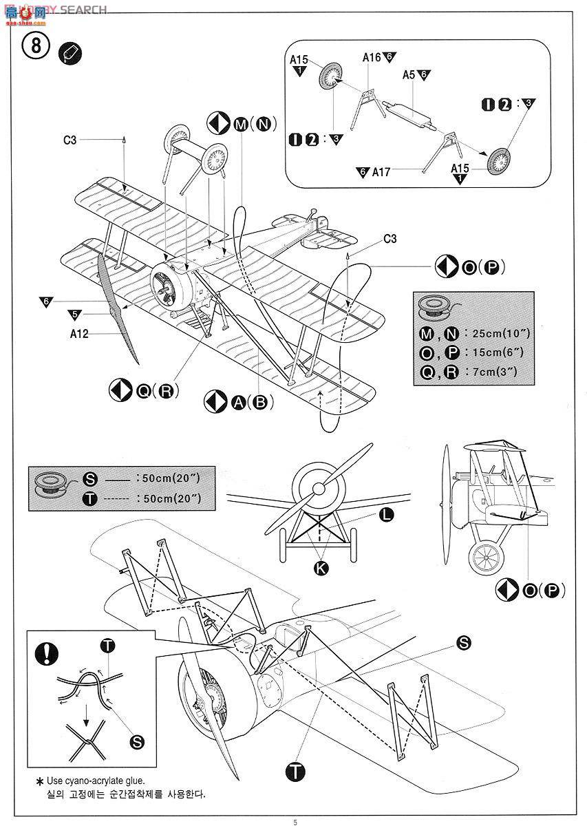 ������ ACADEMY AM12109 ������˼F-1����ս����
