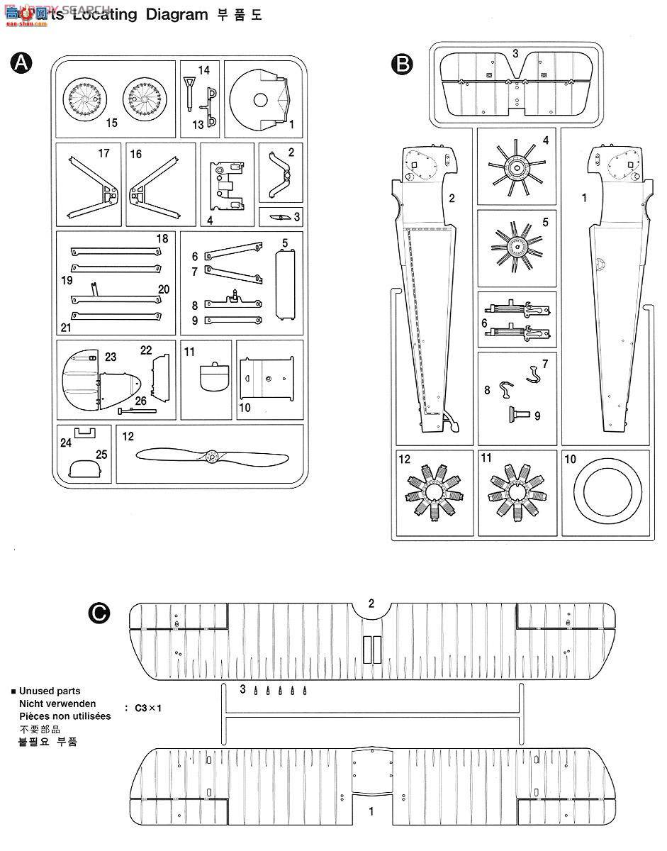 ������ ACADEMY AM12109 ������˼F-1����ս����
