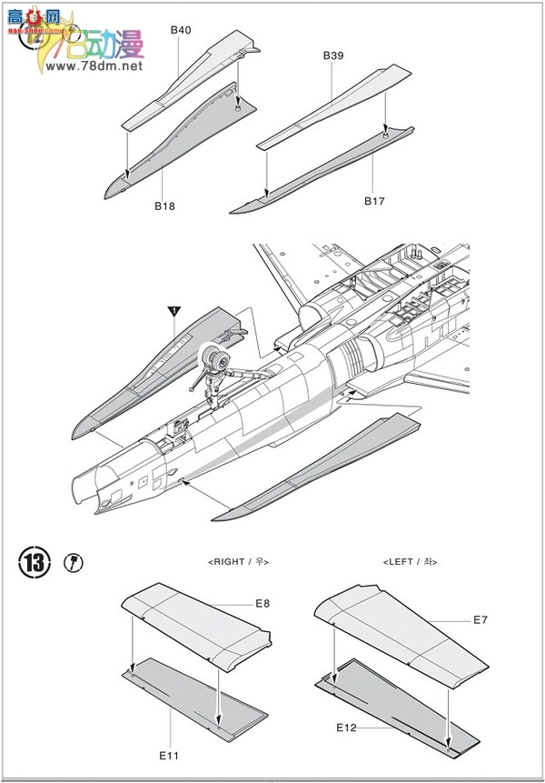  ACADEMY AM12118 ½սF/4-18DWMFA[AW]-242ս