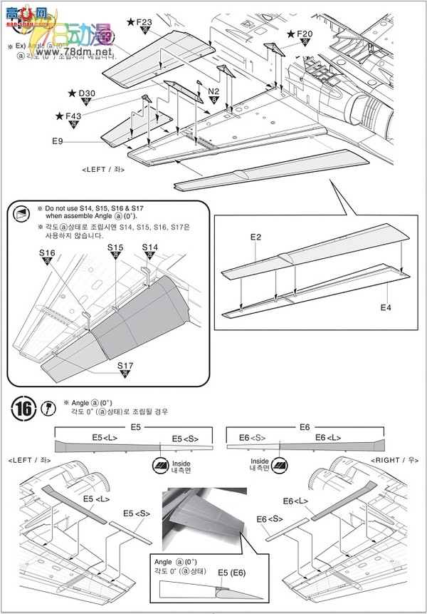  ACADEMY AM12118 ½սF/4-18DWMFA[AW]-242ս