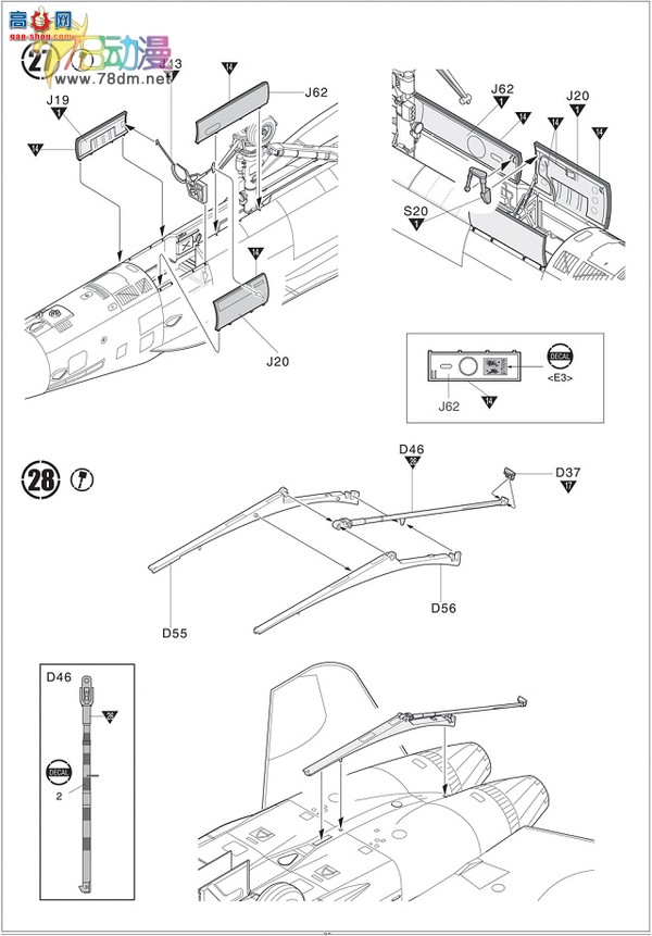  ACADEMY AM12118 ½սF/4-18DWMFA[AW]-242ս