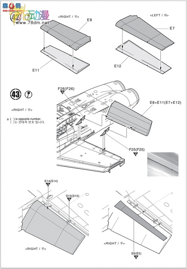  ACADEMY AM12118 ½սF/4-18DWMFA[AW]-242ս