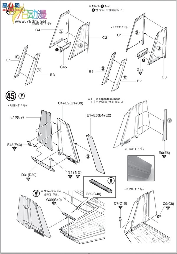  ACADEMY AM12118 ½սF/4-18DWMFA[AW]-242ս