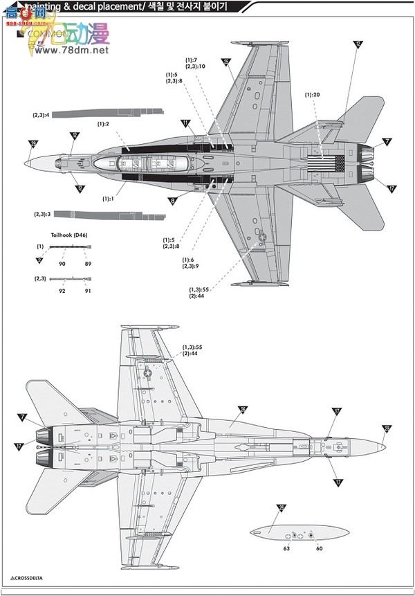  ACADEMY AM12118 ½սF/4-18DWMFA[AW]-242ս