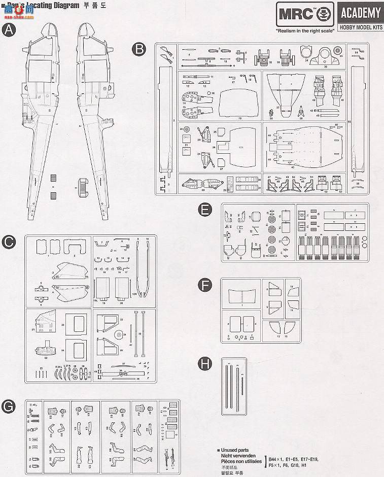  ACADEMY ֱ AM2199 UH-1Cֱ