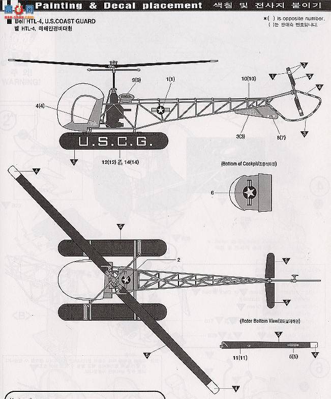  ֱ AM2200  HTL-4ʿֱ