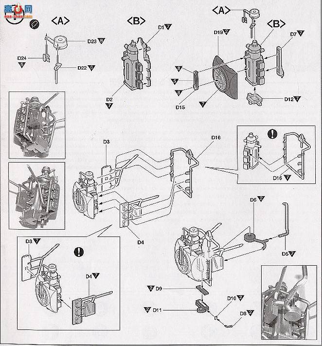  ֱ AM2200  HTL-4ʿֱ