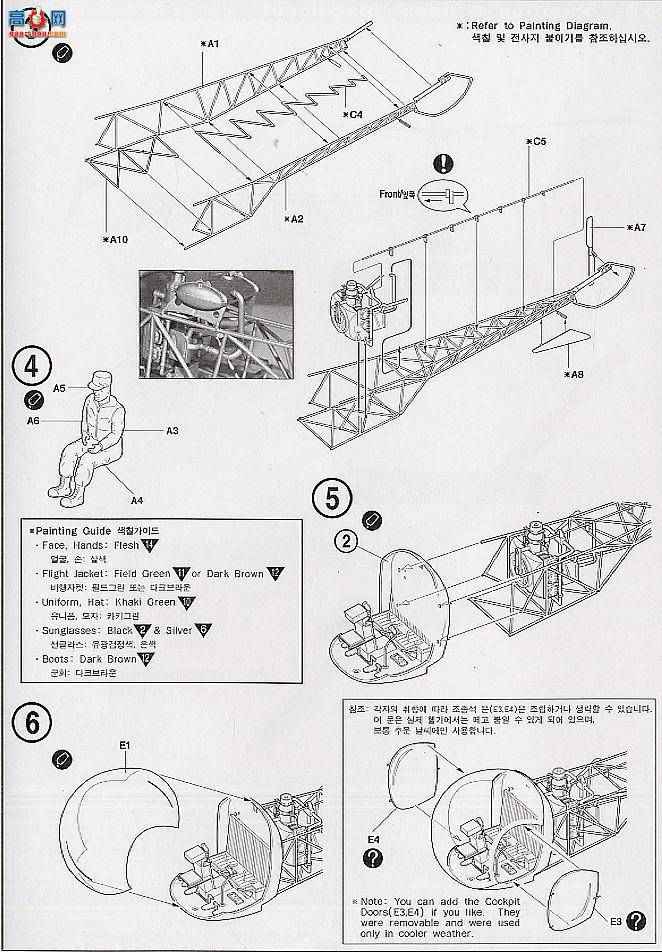  ֱ AM2200  HTL-4ʿֱ