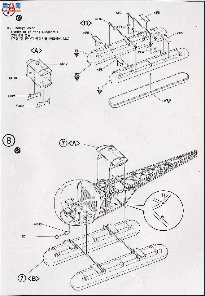 ֱ AM2200  HTL-4ʿֱ