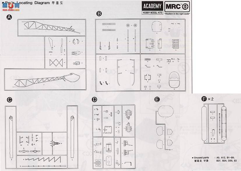  ֱ AM2200  HTL-4ʿֱ