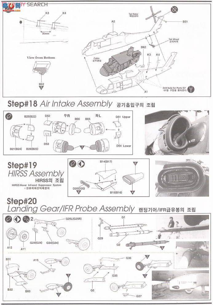  ACADEMY ֱ AM12115 AH-60L DAP ӥֱ