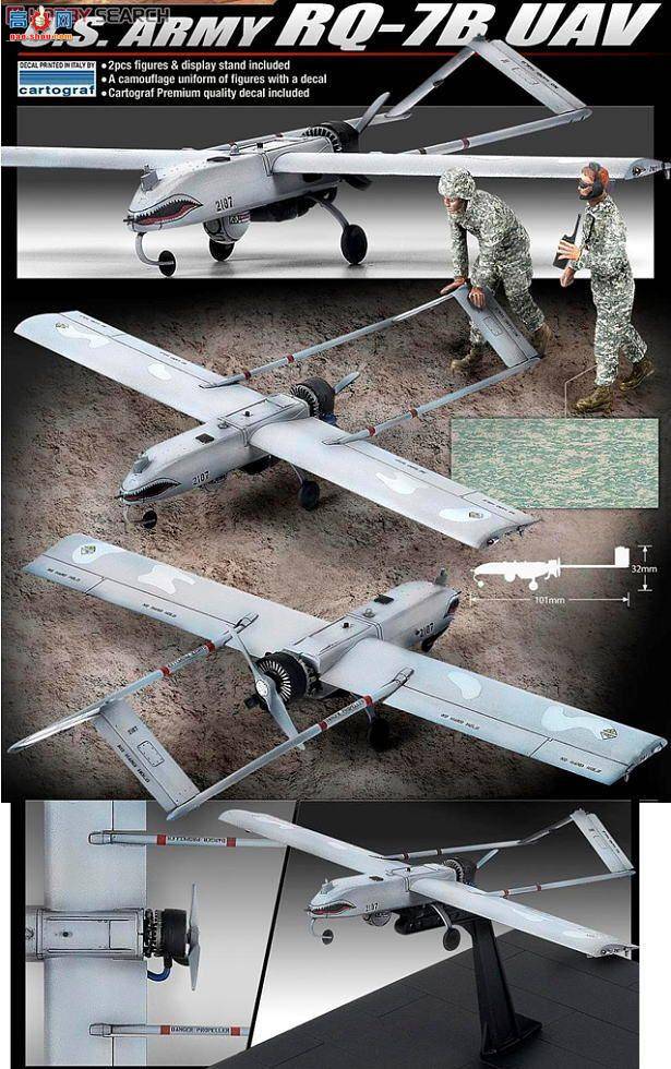  ACADEMY ֱ AM12117  RQ-7B Ӱ
