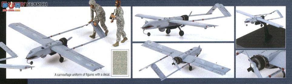  ACADEMY ֱ AM12117  RQ-7B Ӱ